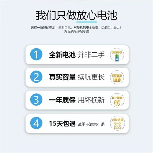 CKCY适用ipad mini1/2/3/4/5平板电池 迷你平板1代/2代/3代/4代/5电 ipad5/air1电池/A1474/1484全