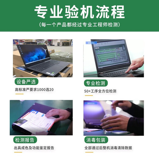 Thor 911 Waste Hunter/Hunting Blade Series 15.6-inch game office drawing design high-brush e-sports Chicken Eating Game Second-hand Laptop Thor 911 I5-7300H-1050 32g-1t solid state 95% new