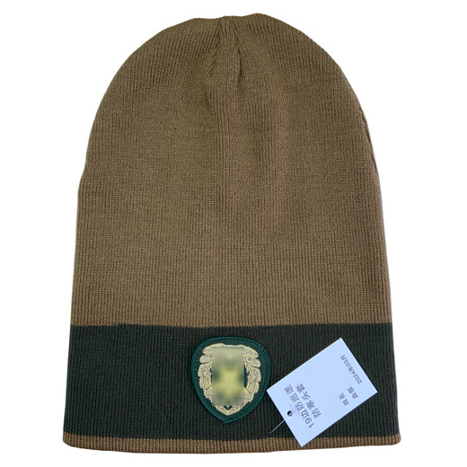 Junyun 19 Border Patrol Cold-Proof-Maske Set für Herbst- und Winterkaltmaske wandern und mit dem Fahrrad eingedickten Windschutzmaske 19 Border Cold-Proof Head Cover