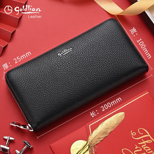 
Goldlion handbag men's clutch genuine leather belt zipper wallet long luxury high-end brand cowhide 2025 latest model large size [official authorized authentic] first layer cowhide