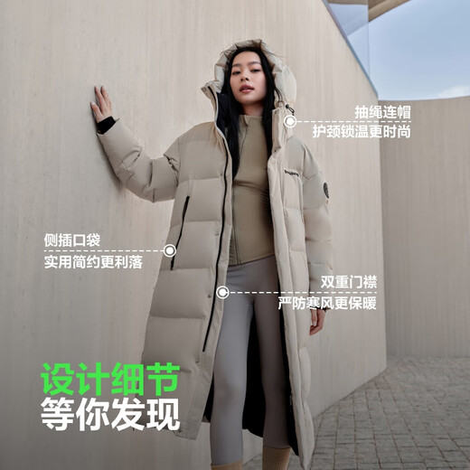 波司登反季冬季羽绒服男女情侣款过膝长款连帽新国标90绒时尚保暖外套