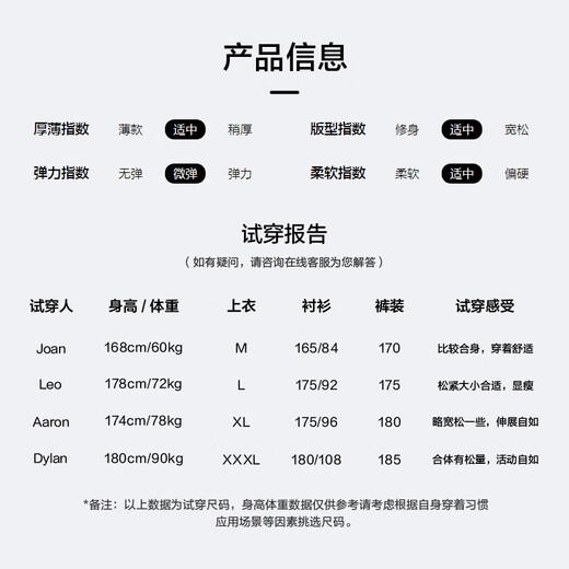 HLA海澜之家短袖衬衫男夏季25干练清爽正装衬衣男父亲节礼物