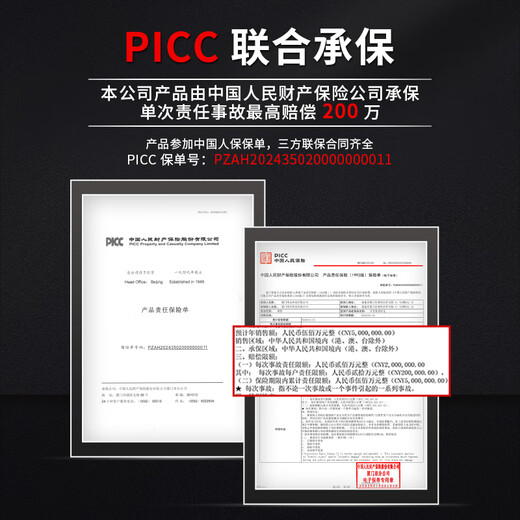 Nanxian Intelligent Constant Temperature Floor Heating Water Distributor Full Copper Water Distributor Temperature Control Wired Wireless System - Connected to Mijia APP M2 Wired Branch 6 Channels