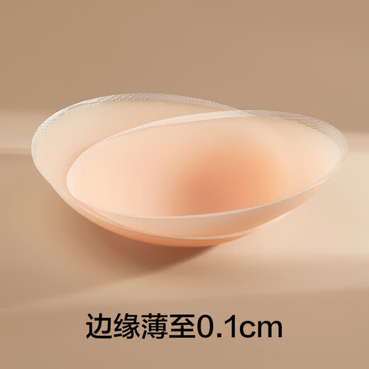 There is a tree anti-exposure breast patch for women's wedding dress sling, silicone breast patch for summer, invisible anti-bump, small breasts and flat chest, 5 pairs of circles + 5 pairs of flowers