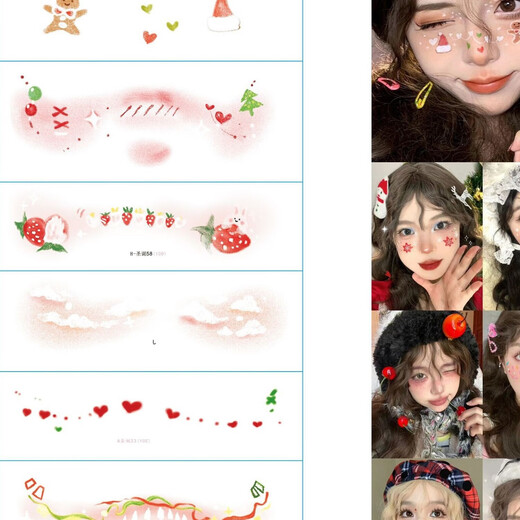 Jingji Christmas Makeup Face Sticker Tattoo Santa Claus Face Sticker Holiday Party Atmosphere Blush Makeup COS Party Sticker Christmas Sticker 11 Non-duplicate