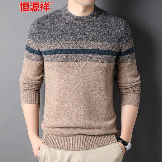 
Classic car (COCHE CLASICO) cardigan men's thick pure wool men's sweater new style middle-aged and young pullover knitted base shirt fashion boutique p15620 camel M 165