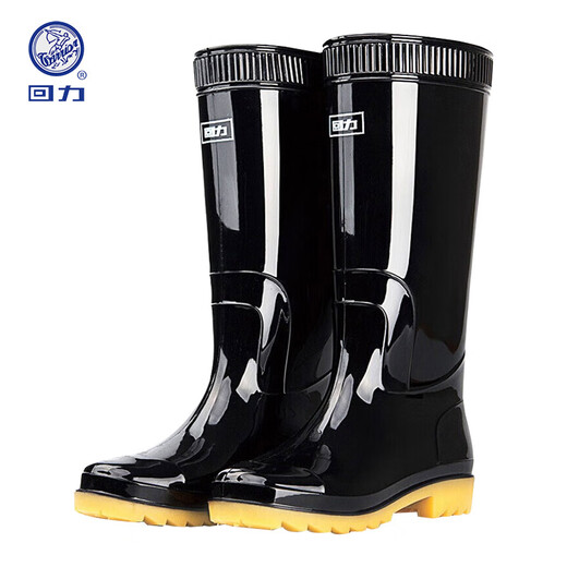 Huili 807 Hochröhrchen schwarze Regenstiefel Männer und Frauen Wasserschuhe Plastik OverShoes Gummischuhe wasserdicht und nicht rutschernde Outdoor 42