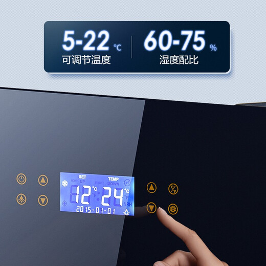 Zunbao (zunbao) BJ-308 Compressor Constant Temperature Wine Cabinet Red Wine Cabinet Home Living Room Red Wine Cabinet Tea Cabinet Medicine Dry Goods Cool Cabinet Fresh Refrigerator 550 Thin Section/Ordinary Door Black Multi-Purpose Model