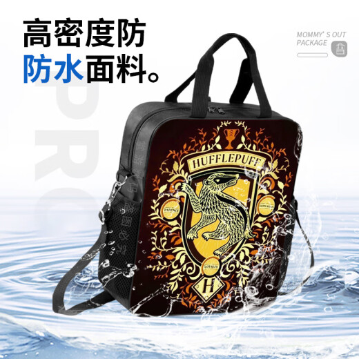 Jay Blogger Harry Potter Escuela Emblema Tutorial Estudiante Tutorial Bag File Bag Bag Bag Bag Canvas Personalizado D12109