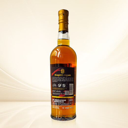 Ogilhinn Nessia Exzellenz [Global Limited] Scotland Original importiert 25 Jahre Single Malt Sherry Wine and Whisky Geschenk 25 Jahre Ewige Glut 750 ml