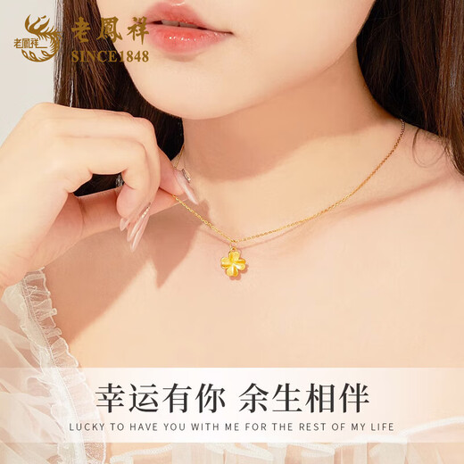 Lao Fengxiang Clover Necklace for Women New Pure Silver Pendant Fashionable Silver Jewelry Birthday Gift for Girlfriend and Wife Today/Next Day Delivery* Pure Silver Clover Necklace Brand Gift Box