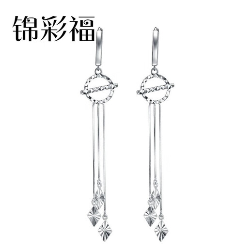 Jincaifu Pt950 platinum earrings for women platinum earrings earrings earrings Pt999 pure gold platinum small ear wire jewelry platinum ear wire pair about 4.2g