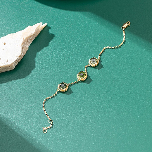 Yuanwen Yuan Tourmaline Gemstone Bracelet 18K Gold Bracelet Women's Birthday Holiday Gift for Girlfriend with Certificate K Gold Inlaid Electric Green Tourmaline Bracelet