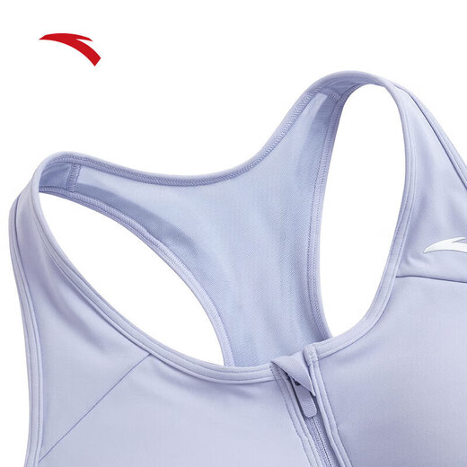 ANTA Sports Bra Autumn and Winter New Zipper Yoga Vest Pilates Fitness Training Morning Mist Purple-1 S (Female 160)