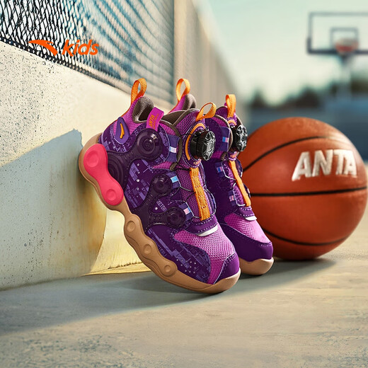 Anta-Kinder-Turnschuhe Herrenschuhe 2025 Neue Knopfpolstere Anti-Rutsch-Basketballschuhe [zusätzliche Form] Lila/Lila/Noya Purple 9901-3 30