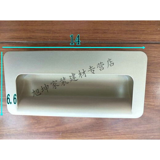 京纯老板消毒柜配件拉手扣手塑料开关适合801 757门把手名气消毒柜 拉手一个