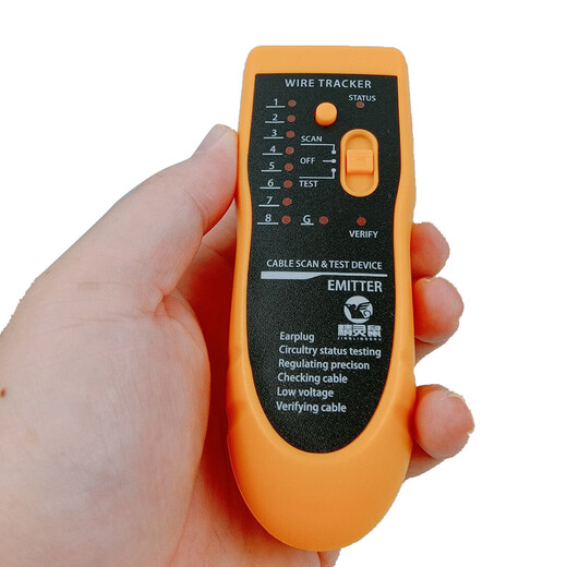 Elf mouse multi-function network cable hunting instrument anti-interference POE voltage resistance 60 volt precision line checker wire test network line patrol 9V volt battery set JLS-801 voltage resistance 60 volt POE flameproof yellow