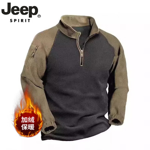 JEEP SPIRIT thickened velvet contrast stand collar half-zip handsome sweatshirt men's versatile winter warm splicing casual base layer military green M
