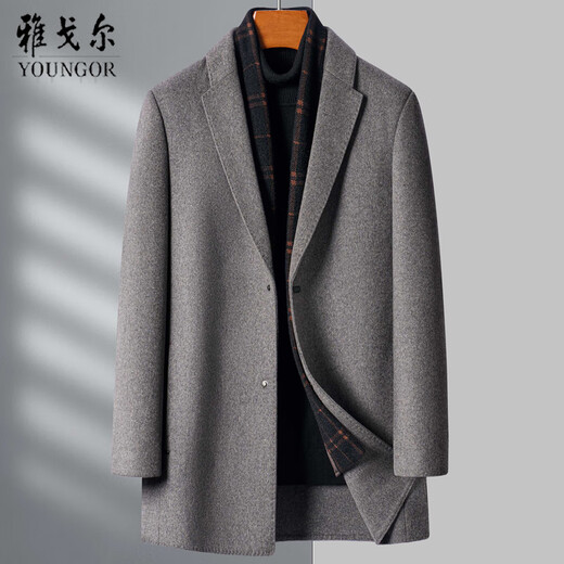 CEO CABE DE CABLAZA DE LANA DOBLE DE LA CABEZA DE CEO PARA LING INTERNO MID-LENTA MENOS CON CABA DE LANA DE LANA DE LANA DE LA BANCA XXS 170/Tamaño (recomendado 110-125 Jin [Jin iguala 0.5 kg]))