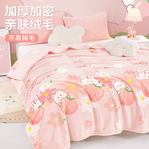 Boyang Baby (Beyond Kids) Class A Children's Blanket Winter Thickened Milk Velvet Blanket Kindergarten Nap Coral Velvet Cover Blanket Universal Double-sided Milk Velvet for All Seasons Tutu Taotao 100*150cm