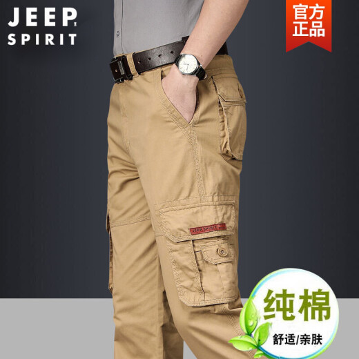 JEEP light luxury brand overalls men's loose straight 2022 spring and summer pure cotton casual pants men's thin large size outdoor multi-pocket men's trousers new product khaki 29
