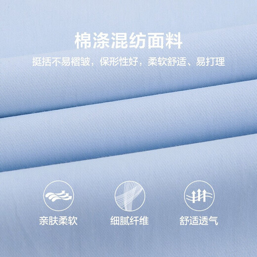 Hodo thermal shirt men's small square collar classic solid color velvet thickened thermal shirt