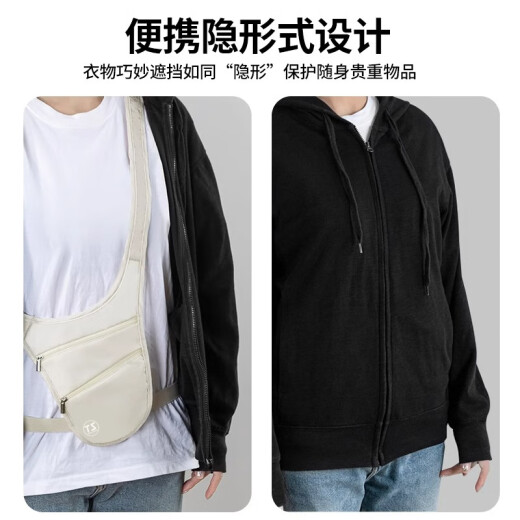 Bolsa de cintura antirrobo de OUYIN Viajando al extranjero con una billetera de identificación europea de cuerpo cercano axilas invisibles Ant-Theft Crossbody Bag [beige] Bolsa de cintura antirrobo de doble tirón (tamaño 20x18 cm)