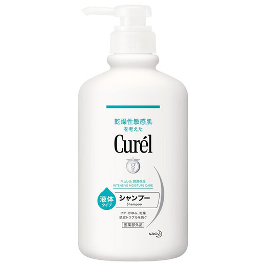 珂润（Curel）洗发水孕妇浸润保湿控油去屑柔顺蓬松滋养日本进口修复干枯420ml