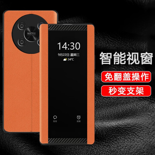 AIMISON [Чувствительный сенсорный экран] YouChang 50Plus Мобильный телефон Flip Smart Leather Crack Case Case Case Case