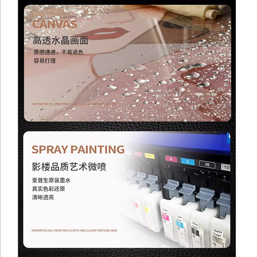 Plum, Orchid, Bamboo and Chrysanthemum living room sofa background wall decoration painting four-screen ink Chinese painting new Chinese tea room Zen hanging painting Aoshuangduxue-B 30*90 environmentally friendly picture frame PS high-definition glossy surface