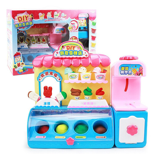 Color mud children's toys ice cream shop ice cream machine plasticine mold tool set birthday gift girl wj 9901 [color mud ice cream shop]