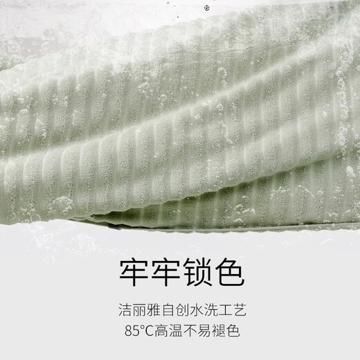 定制波浪浴巾纯棉超大加厚家用吸水大毛巾成人洗澡男女冬季裹巾 纯棉粉色常规14070cm380g