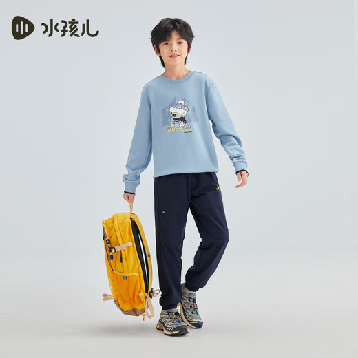 Souhait (Souhait) Kinderbekleidung Jungen und Mädchen plus Fleece Hosen Winter Kinder dicke Hosen vielseitige Hosen Marine Blue Shsdnd01ck683b09 160