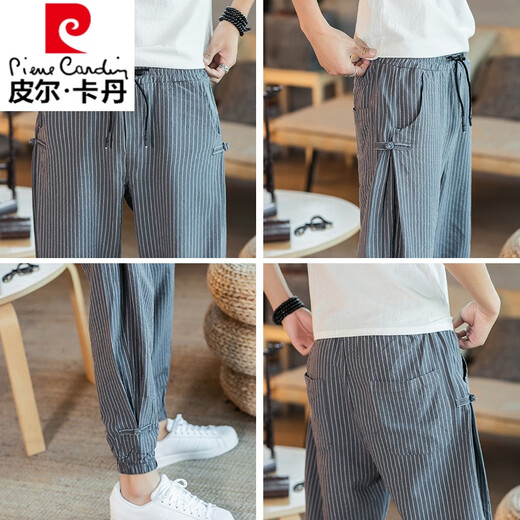 Pier Cardan linen pants for men's summer thin cropped pants tucked feet Harem pants Chinese style men's pants striped cotton linen pants trendy MK983 black L (115-135Jin[Jin equals 0.5 kg])