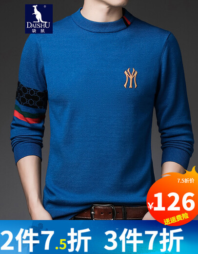 Cardigan de canguano Cuello redondo para hombres Autumán e invierno Sétulo cálido para la moda masculina Séter bordado bordado AQL983 Black 170/L (recomendado 120-140Jin [Jin iguala 0.5 kg])
