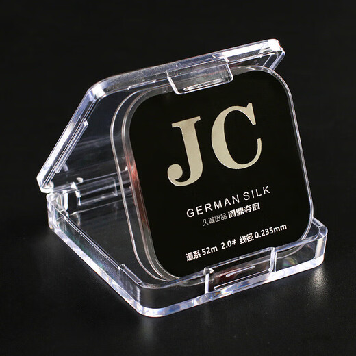 Japanese raw silk fishing line main line strong tension non-coiled fishing line sub-line super soft fishing line raw silk nylon line pulling force 500 meters transparent color No. 2.0 imported raw silk