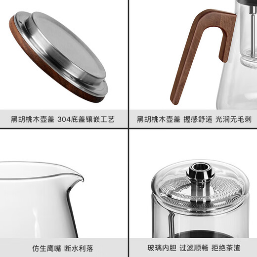 Shangming Piaoyi Cup high borosilicate heat-resistant glass filter brewing teapot tea water separation tea set Kung Fu teapot 500ml