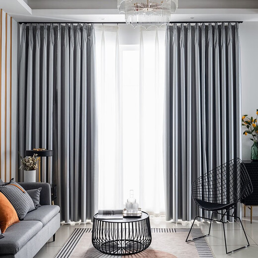 
Ali curtains full blackout cloth sunshade finished product hole-free hook sound insulation heat insulation curtains