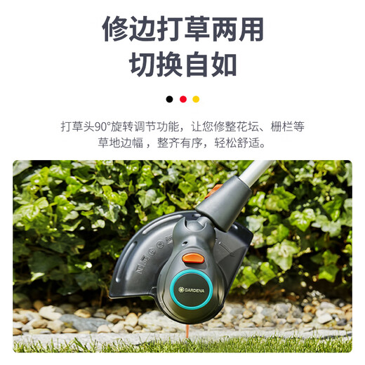 割草机德国进口家用锂电动无线打草机花园除草手持割灌草坪机 一电一充(14701型号)套装