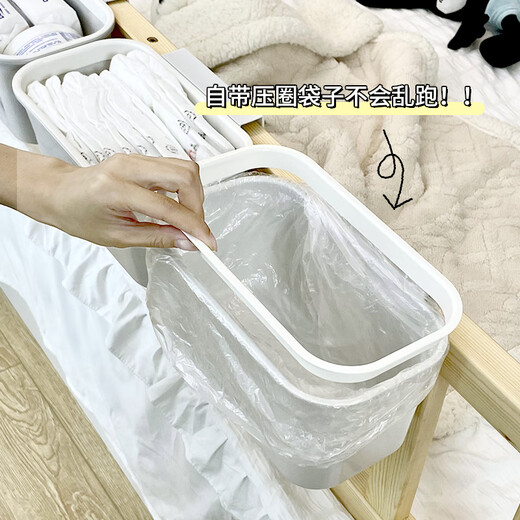 MEXUEER婴儿床挂篮尿布奶瓶收纳床围栏床边置物架尿布台挂袋宝宝收纳盒 三个挂篮 1层