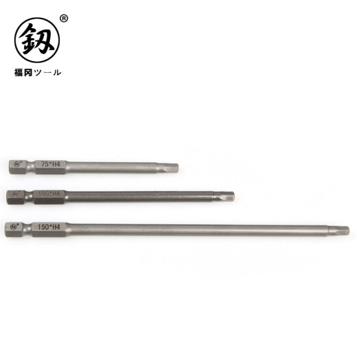 釰 福冈工具电钻用批头内六角批头加长 S2硬刃系列电动螺丝批头 150mm*H3（9194B）单支