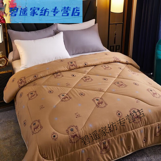 FGHGF thickened warm camel veil quilt quilt quilt core single double spring and autumn dormitory student aristocratic camel velvet 200*230cm thickened 12 Jin [Jin equals 0.5 kg]