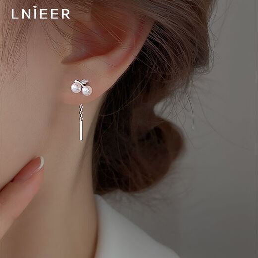 Lnieer999 pure silver cherry ear wire for ear piercing light luxury niche earrings fashionable earrings for women 2025 new popular earrings 999 pure silver cherry ear wire 3cm