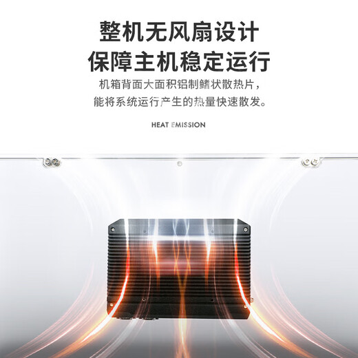 Dongtintech东田19英寸工业平板电脑防尘防水电容触摸屏IP65级工控一体机DTP-12190-J3355 J3355/4G/128G