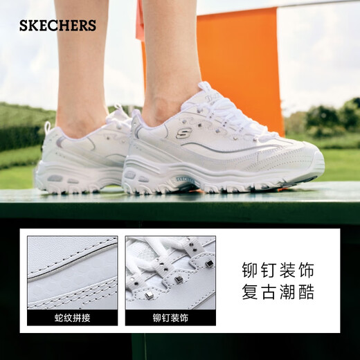 Skechers panda shoes spring and autumn women's heightened dad shoes rivets lightweight thick-soled casual shoes sneakers 11979 white/silver/WSL 38.5 255mm