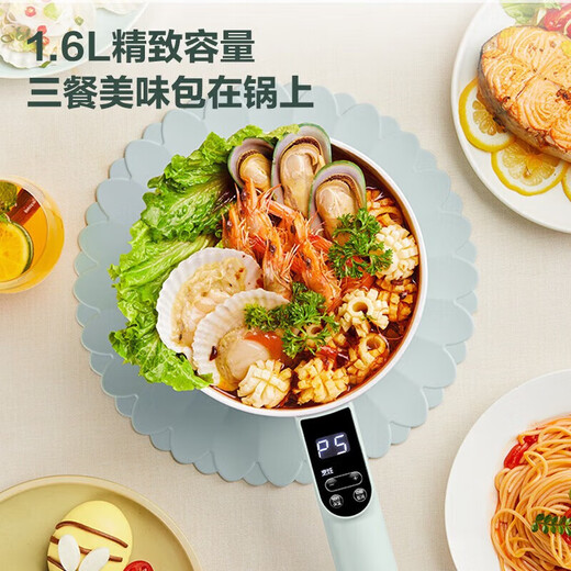 SUPOR Elektro-Hot Pot, Mehrzweck-Elektro-Kochtopf für den Heimgebrauch, Mini-Einzel-Multifunktions-Elektro-Hot Pot, elektrische Heiztasse, 1–2 Personen, Studentenwohnheim, kleiner Topf, Nudelkochen, elektrischer Hot Pot, Instant-Nudeln, elektrischer Topf H20YC841A mit Dampfgarer, 1,6 l