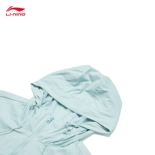 Li ning Smoothie Sun Protection Ropa 丨 Rompecoreta de verano de verano y anti-UV Sports Breaker Outdoor Men's Jacket Afdu679
