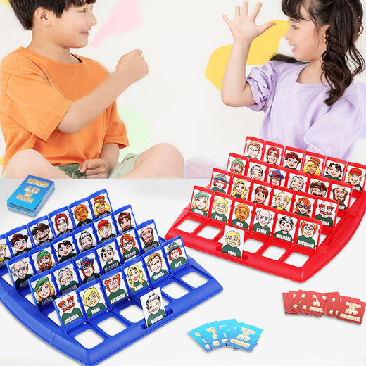 Hua Shimeng Devinez qui je suis des jouets de bureau des enfants