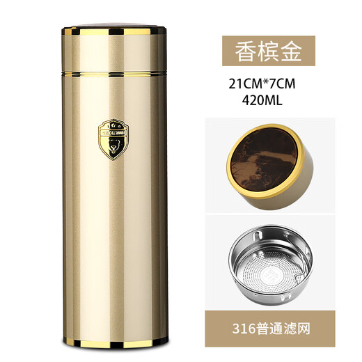 匡迪（DKADI）高档316不锈钢保温杯男泡茶杯大容量便携水杯礼品定制刻字礼盒装 灰色普通滤网 0ml 420ml