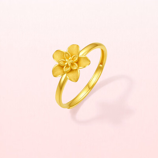 Saturday Fuchunhuaqiulan 5G craft gold ring birthday gift price A0114153 Huokou No. 13, about 3.4g